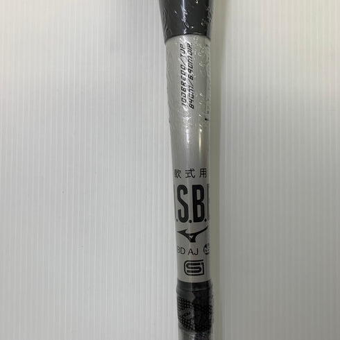 ミズノ MIZUNO ビヨンドマックスレガシー 軟式 FRP製 バット 1CJBR20084 6849