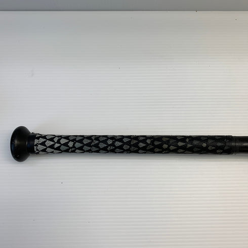 ミズノ MIZUNO ビヨンドマックスレガシー 軟式 大人 一般 FRP製バット 1CJBR164 ケース付き 野球 7313