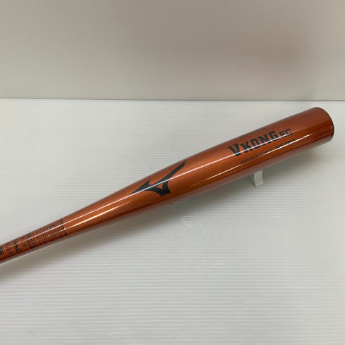 ミズノ MIZUNO グローバルエリート 硬式 大人 一般 金属製バット 1CJMH13184 ミドルバランス 野球 7186