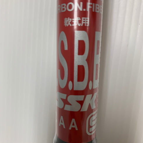 エスエスケイ SSK MM23 軟式 大人 一般 FRP製バット SBB4037 トップバランス ケース付き 野球 7430