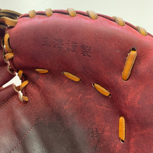 玉澤 TAMAZAWA タマザワ 硬式 大人 一般 キャッチャーミット 捕手 グローブ グラブ 右投げ 中古品 野球 9043