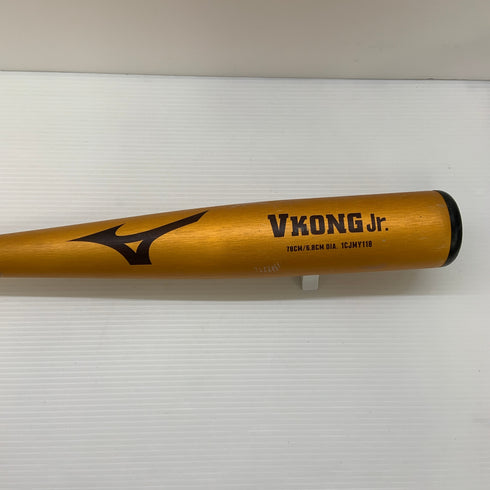 ミズノ MIZUNO VKONG Jr. 少年軟式 子ども 金属製バット 野球 7150