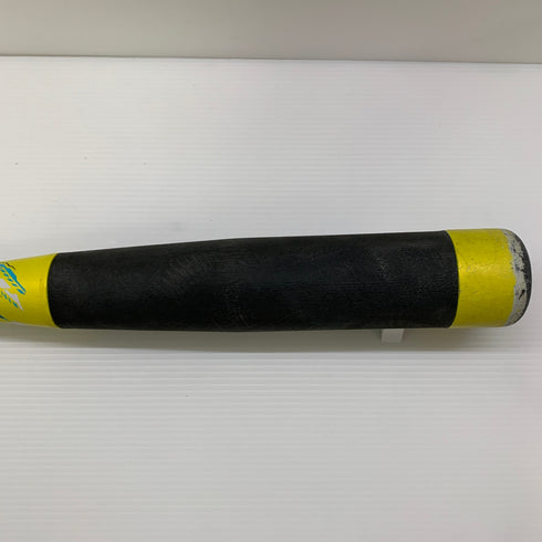 ミズノ MIZUNO ビヨンドマックスEV2 少年軟式 子ども FRP製バット 1CJBY165 トップバランス 中古 ケース付き 野球 7959