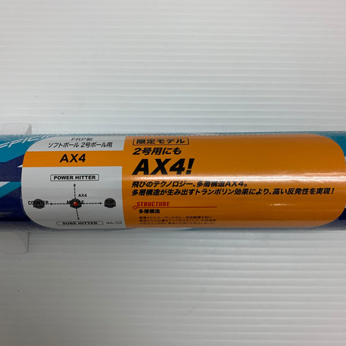 ミズノ MIZUNO AX4 少年ソフトボール用 子ども FRP製バット 1CJFS62680 ミドルバランス ケース付き 野球 7532