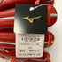 ミズノ MIZUNO ミズノプロ mizunopro HAGAJAPAN 1AJGH34111 硬式 大人 一般 投手用 グローブ ピッチャー グラブ 左投げ タグ付き 野球 8490