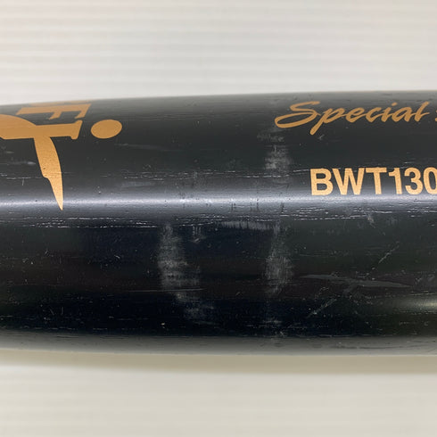 ゼット ZETT PROFESSIONAL 硬式 大人 一般 木製バット(BFJマーク) BWT13014 中古 野球 7645