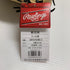 ローリングス Rawlings HOH 軟式 大人 一般 ファーストミット 一塁手 グローブ グラブ 右投げ GR5HEM53 タグ付き 野球 7679