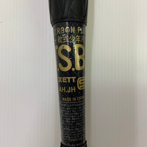 ゼット ZETT ブラックキャノンMAX 少年軟式 子ども FRP製バット BCT75980 トップバランス 中古 野球 8024