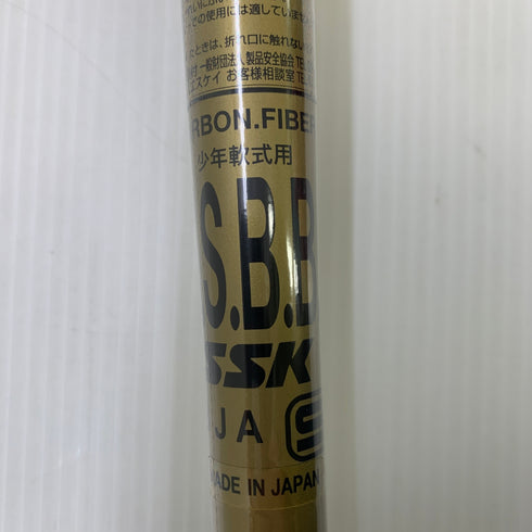 エスエスケイ SSK MM18 少年軟式 子ども FRP製バット SBB5039MD ミドルバランス 未使用品 ケース付き 野球 7483
