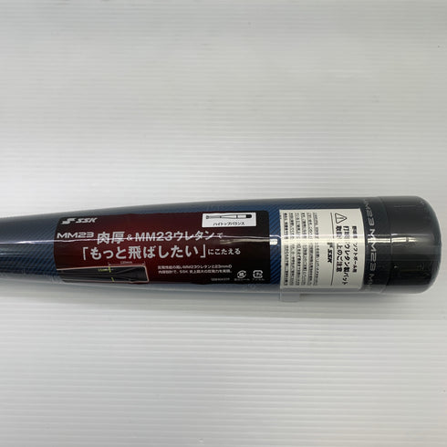 エスエスケイ SSK MM23 軟式 大人 一般 FRP製バット SBB4043TP トップバランス 未使用品 野球 8593