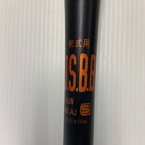 ローリングス Rawlings 5150VELO 軟式 大人 一般 金属製バット RBA5V 中古 野球 7949