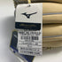 ミズノ MIZUNO ミズノプロ 軟式 大人 一般 投手用 グローブ ピッチャー グラブ 右投げ 1AJGR30011 タグ付き 箱・グローブ袋付き 野球 7316