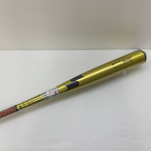 エスエスケイ SSK プロエッジビートフライトHTLF 硬式 大人 一般 金属製バット EBB1104 野球 7153