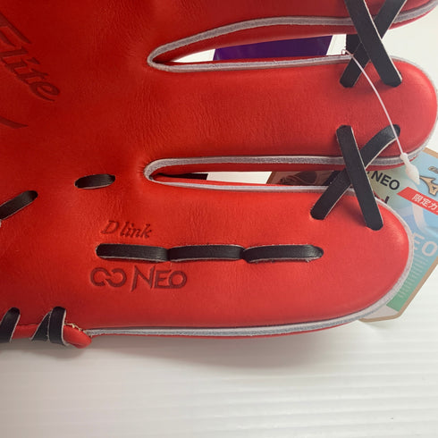 ミズノ MIZUNO グローバルエリート 硬式 大人 一般 内野手用 グローブ グラブ 右投げ 1AJGH28303 タグ付き 野球 7308