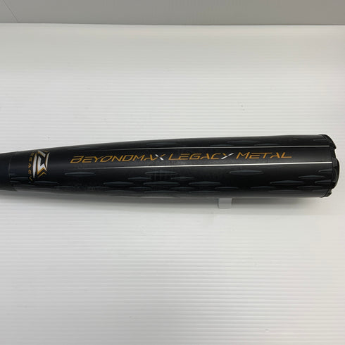 ミズノ MIZUNO ビヨンドマックスレガシーメタル 軟式 大人 一般 FRP製バット 1CJBR200 野球 7281