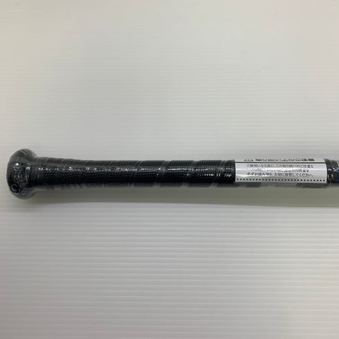 ミズノ MIZUNO ビヨンドマックス レガシーメタル 軟式 大人 一般 FRP製バット 1CJBR20784 ミドルバランス 未使用品 野球 8150
