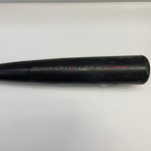 ミズノ MIZUNO ビヨンドマックスレガシー 硬式 大人 一般 FRP製バット 1CJBR158 野球 7304