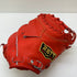 ゼット ZETT プロステイタス 軟式 大人 一般 キャッチャーミット 捕手 グローブ グラブ 右投げ BRCB30222 中古品 野球 7382