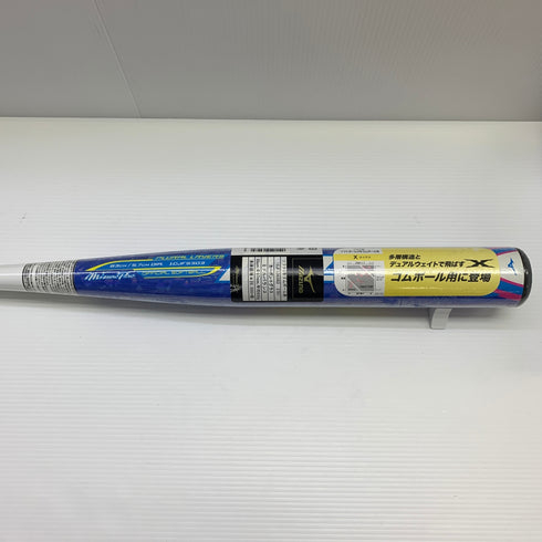 ミズノ MIZUNO ミズノプロ ソフトボール用 大人 一般 FRP製バット 1CJFS30383 ミドルバランス 野球 7469