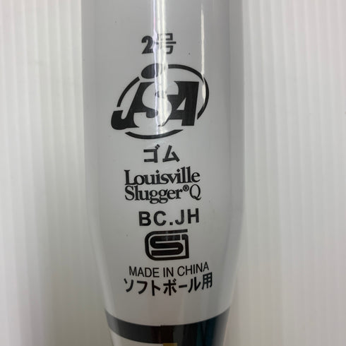 ルイスビルスラッガー Louisville Slugger カタリスト3 ソフトボール用 大人 一般 FRP製バット WBL29320107858 トップバランス 野球 7354