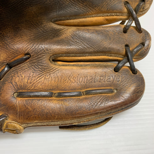 久保田スラッガー KUBOTA SLUGGER 硬式 大人 一般 投手用 グローブ ピッチャー グラブ 右投げ オーダー 中古品 野球 8538