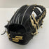 中古品 エスエスケイ SSK プロエッジ 硬式 内野手用グローブ PK761PRO 5631
