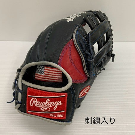 中古品 ローリングス Rawlings HOH スペシャルオーダー 軟式 外野手用グローブ アーロンジャッジ型 GRMSOGHH 4313