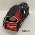 中古品 ローリングス Rawlings HOH スペシャルオーダー 軟式 外野手用グローブ アーロンジャッジ型 GRMSOGHH 4313