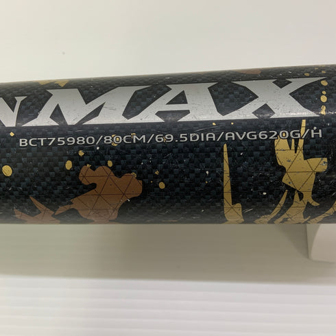 ゼット ZETT ブラックキャノンMAX 少年軟式 子ども FRP製バット BCT75980 トップバランス 中古 野球 8024