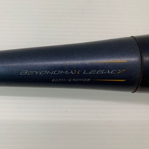 ミズノ MIZUNO ビヨンドマックスレガシー 軟式 大人 一般 FRP製バット 1CJBR190 ケース付き 野球 7339