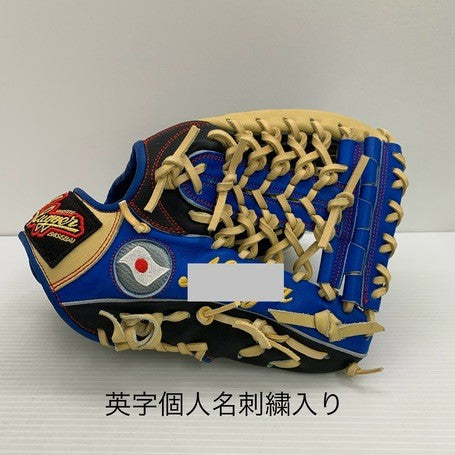 中古品 久保田スラッガー スペシャルオーダー 硬式 外野手用グローブ 刺繍入り 3986