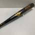 ルイスビルスラッガー Louisville Slugger ATLAS アトラス 硬式 大人 一般 金属製バット WBL28850108390 未使用品 野球 7816