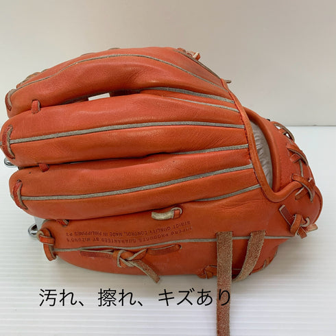 ミズノ MIZUNO グローバルエリート 軟式 大人 一般 内野手用 グローブ グラブ 右投げ 中古品 野球 6360