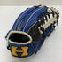 ハイゴールド HI-GOLD 心極 PRF-1215 軟式 大人 一般 内野手用 グローブ グラブ 右投げ 中古品 野球 8503