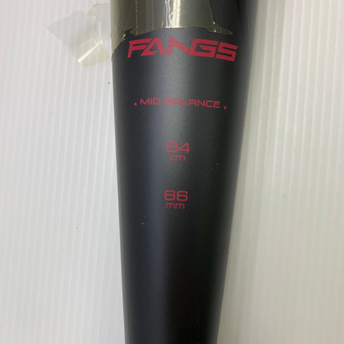 ミツワタイガー 美津和タイガー ハイパーウィップ 軟式 大人 一般 金属製バット RBRHW84 未使用品 野球 8061