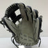 ミズノ MIZUNO ミズノプロ 軟式 大人 一般 内野手用 グローブ グラブ 右投げ オーダー 中古品 野球 8181