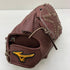 ミズノ MIZUNO ミズノプロ 硬式 大人 一般 投手用 グローブ ピッチャー グラブ 右投げ 1AJGH90511 HAGAJAPAN 今永型 タグ付き 野球 7857