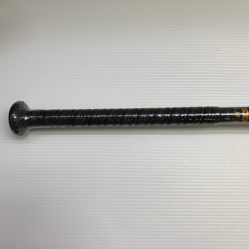 エスエスケイ SSK MM18 軟式 大人 一般 FRP製バット SBB4023 ケース付き 野球 7456