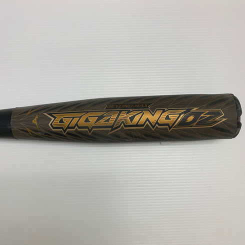 ミズノ MIZUNO ギガキング02 軟式 大人 一般 FRP製バット 1CJBR142 トップバランス ケース付き 野球 7905