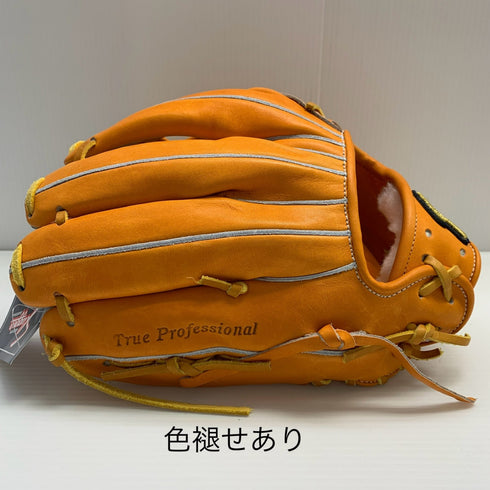 久保田スラッガー KUBOTA SLUGGER 硬式 大人 一般 内野手用 グローブ グラブ 右投げ KSG-AR1 タグ付き 箱・グローブ袋付き 野球 6881