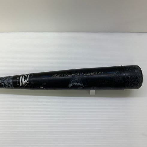 ミズノ MIZUNO ビヨンドマックスレガシー 少年軟式 子ども FRP製バット 1CJBY172 トップバランス ケース付き 野球 7060