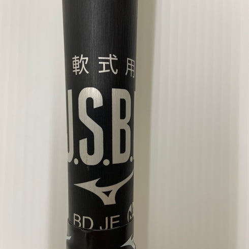ミズノ MIZUNO ビヨンドマックスレガシーメタル 軟式 大人 一般 FRP製バット 1CJBR201 トップバランス 中古 ケース付き 野球 7885