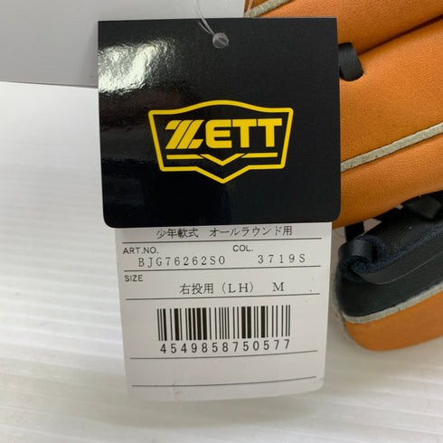 ゼット ZETT グランドヒーロー 少年軟式 子ども オールラウンド グローブ グラブ 右投げ BJG76262S0 タグ付き 野球 8128