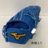 中古品 ミズノ MIZUNO ミズノプロ オーダー 硬式 内野手用グローブ 刺繍入り HAGA 3841