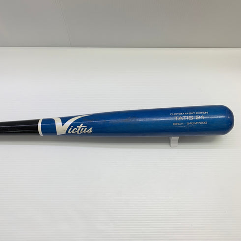 ビクタス Victus TATIS21 軟式 大人 一般 木製バット 720G 中古 野球 7879