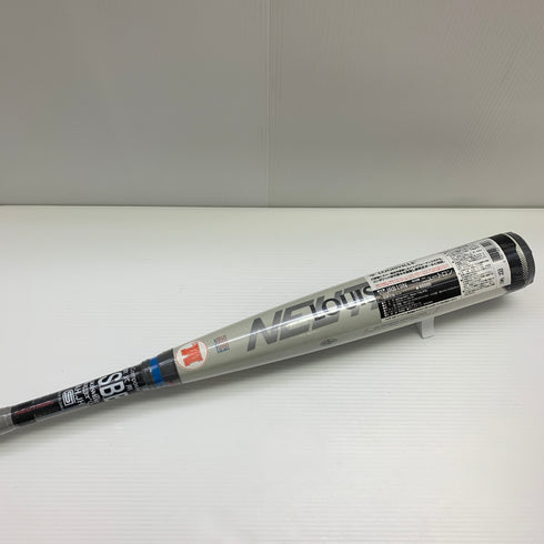 ルイスビルスラッガー Louisville Slugger ニュートロン 軟式 大人 一般 FRP製バット WTLJRB19N 野球 7452