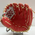 ゼット ZETT オーダー 軟式 大人 一般 内野手用 グローブ グラブ 右投げ BRGB30256M 中古品 野球 8352