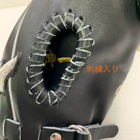 ミズノ MIZUNO ミズノプロ mizunopro 軟式 大人 一般 投手用 グローブ ピッチャー グラブ 右投げ オーダー 中古品 野球 9861