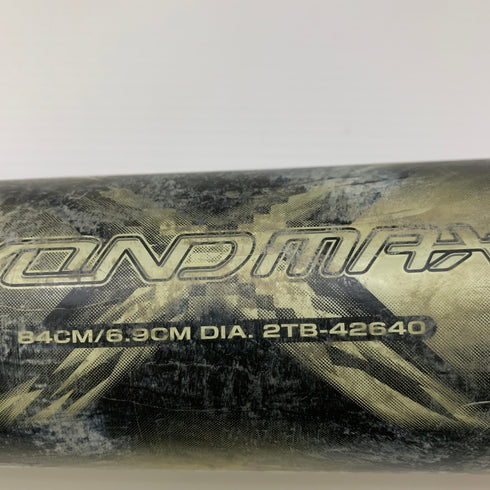 ミズノ MIZUNO ビヨンドマックスX 軟式 大人 一般 FRP製バット 2TB-42640 トップバランス 中古 野球 7980