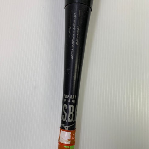中古品 ミズノ MIZUNO ビヨンドマックスレガシー 軟式 FRP製 バット 1CJBR160 ケース付き 6860